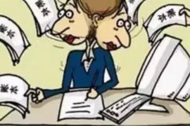 碌曲专业要账公司